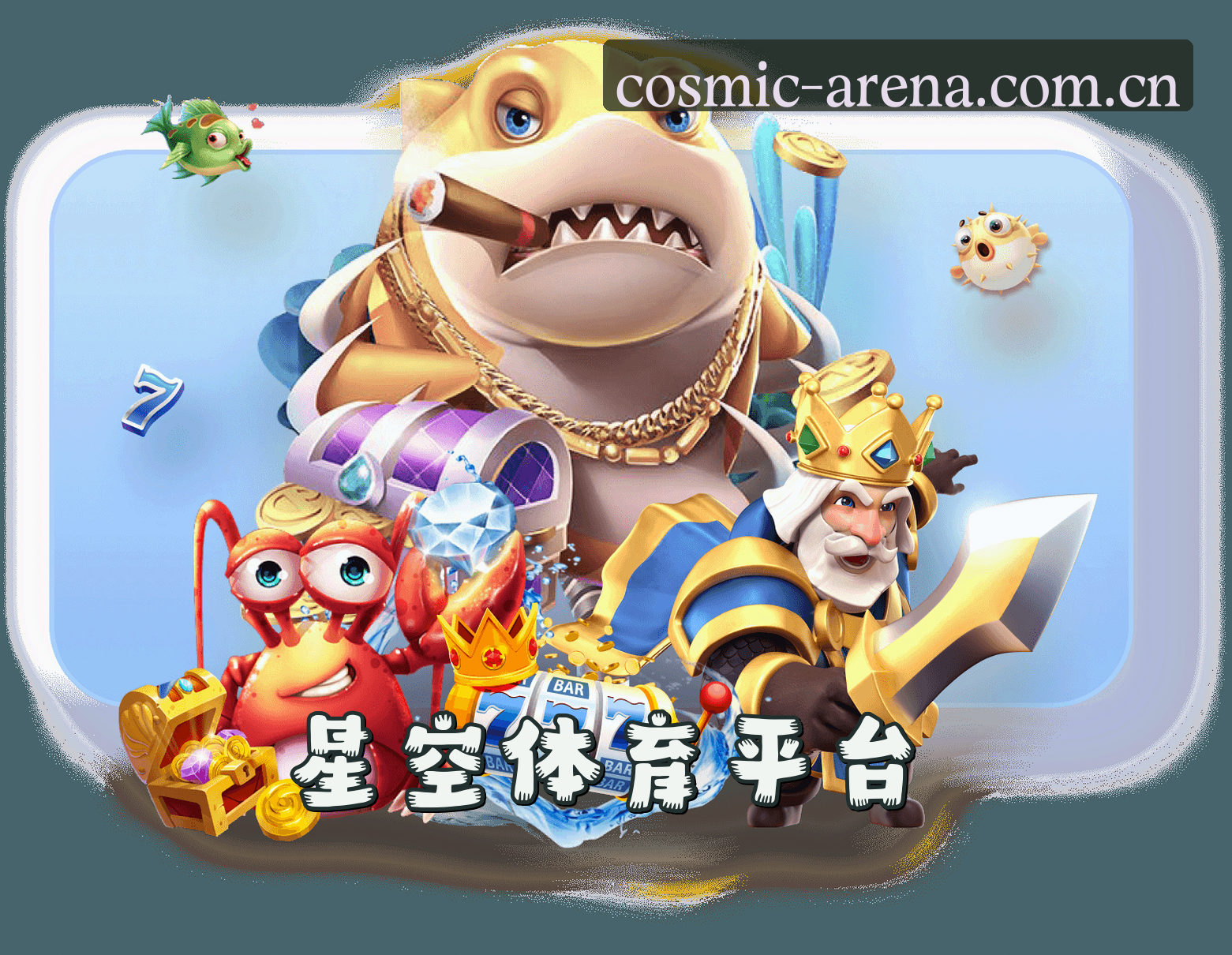 关于我们关于我们信息
